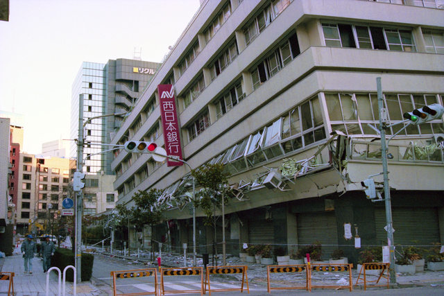 阪神淡路大震災