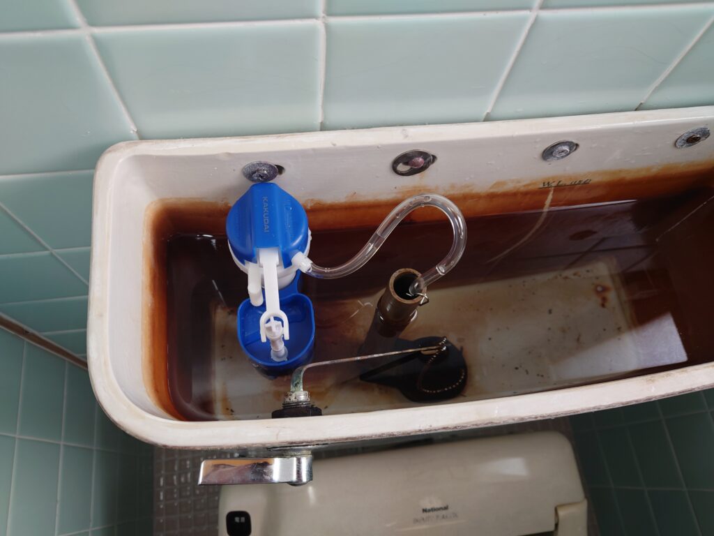 トイレの水漏れ補修
